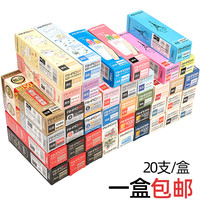 爱好笔芯0.38黑水笔笔芯0.5黑色碳素全针管红色0.35子弹头按动签字笔笔芯考试0.2极细0.7晶蓝0.5mm中性笔替芯