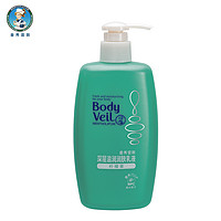 Mentholatum曼秀雷敦深层滋润润肤乳液250ml 补水保湿滋润肌肤