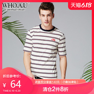 WHOAU春夏季新品男士圆领条纹时尚休闲短袖T恤男WHRS823C26