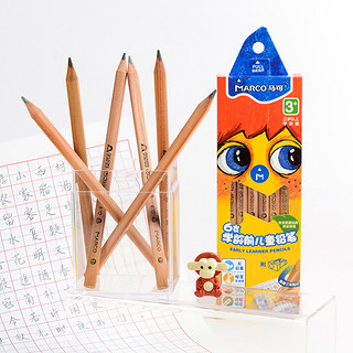 Marco马可儿童绘画原木书写环保小学生三角杆幼儿B卡通铅笔K610