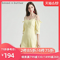 bread n butter肩带式纯色连衣裙