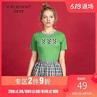 自然元素 夏装新款螺纹圆领熊猫贴布短袖针织T恤上衣女