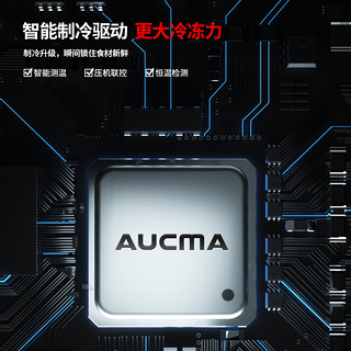 AUCMA 澳柯玛 冷藏工作台冰柜商用操作台冷冻保鲜平冷冰箱双温厨房不锈钢