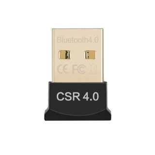 罗技USB优联接收器/外置蓝牙4.0适配器台式笔记本