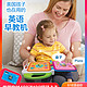 vtech 伟易达 英语启蒙100词早教机玩具电子点读书宝宝点读机儿童有声书