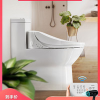 MOEN摩恩喷射虹吸式智能组合机家用马桶静音节水陶瓷坐便器4091