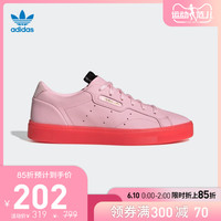 阿迪达斯官网adidas 三叶草 SLEEK W女鞋经典运动鞋BD7475 G27342