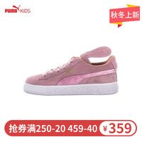 puma彪马儿童休闲鞋女童板鞋2019春季新品可爱兔子耳朵毛绒鞋面