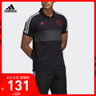 阿迪达斯官网 adidas MUFC POLO 男装足球曼联短袖POLO衫DP2318