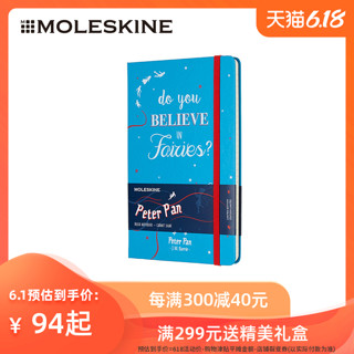 意大利Moleskine明星同款笔记本子 爱丽丝哈利波特联名IP 可爱手账阅读读书 记账记事日记本随身生日礼物文艺