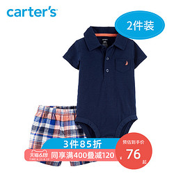 Carters宝宝夏装新款男婴儿童针织短爬短裤2件