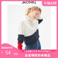 MONKI春夏 运动风白色撞色半高领短款套头长袖宽松卫衣女 0672982