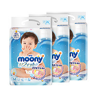 moony 腰贴型婴儿纸尿裤 M 64片*3宝宝透气超薄尿不湿母婴
