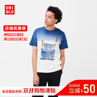 男装/女装 (UT) EDO UKIYO-E 印花T恤(短袖) 422056 优衣库UNIQLO