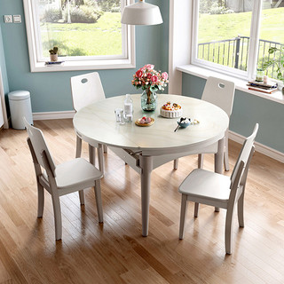 林氏木业钢化玻璃折叠餐桌家用小户型圆餐桌实木脚吃饭桌椅LS159