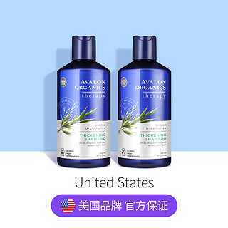 阿瓦隆 Avalon阿瓦隆健发防掉有机洗发水414ml