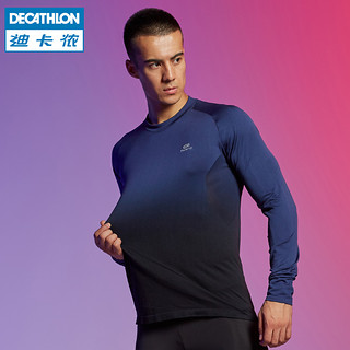 DECATHLON 迪卡侬 男士运动长袖 8542881