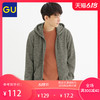 GU极优男装拉链连帽卫衣时尚多色休闲开衫外套317490