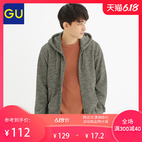 GU极优男装拉链连帽卫衣时尚多色休闲开衫外套317490