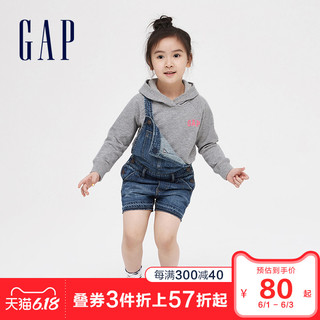 Gap女童连帽套头卫衣春496813 E 儿童LOGO纯色休闲上衣女