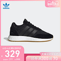 阿迪达斯官网adidas三叶草I-5923 W女鞋经典运动鞋EE4946 EE4945