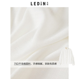 乐町千鸟格立领上衣2020夏季新款设计感雪纺长袖衬衫白色衬衣内搭