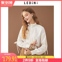 乐町千鸟格立领上衣2020夏季新款设计感雪纺长袖衬衫白色衬衣内搭