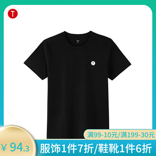 SMARTISAN/锤子科技短袖 t-shirt新款夏男女圆领纯棉情侣衫纯色