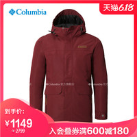 Columbia 哥伦比亚 WE1245 男士中长款羽绒服 650蓬
