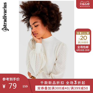 Stradivarius 英伦复古女士泡泡袖长袖衬衫2020春新款06648780004