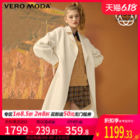 Vero Moda含羊毛插肩双面呢大衣女|319427502