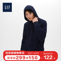 Gap男装时尚休闲拉链套头卫衣499905 简约纯色帅气上衣男士连帽衫
