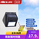  nvc-lighting 雷士照明 太阳壁灯 基础款-20颗灯珠　