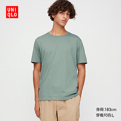 UNIQLO 优衣库 UQ422990000 男装SUPIMACOTTON圆领T恤