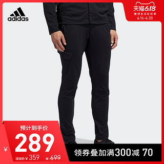 阿迪达斯官网adidas 男装高尔夫运动裤子FK1097 FQ5915