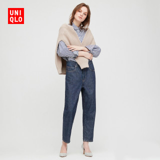 UNIQLO 优衣库 426284 女款宽松窄口牛仔九分裤