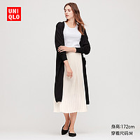 女装 雪纺打褶长裙(半身裙） 425371 优衣库UNIQLO