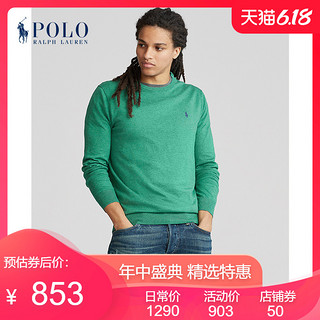 Ralph Lauren/拉夫劳伦男装 2020年春季修身版型棉质毛衣11949