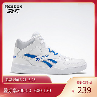 Reebok锐步男女复古篮球鞋 ROYAL BB4500 情侣款高帮休闲鞋EF7825