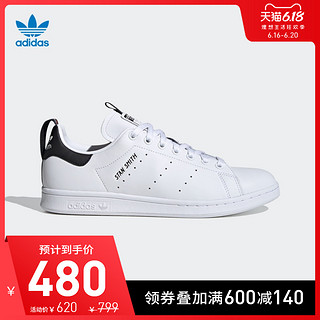 阿迪达斯官网 adidas 三叶草 STAN SMITH 男女经典运动鞋FW5814