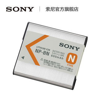 Sony/索尼 NP-BN 可备用电池 重复充电电池