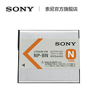 Sony/索尼 NP-BN 可备用电池 重复充电电池