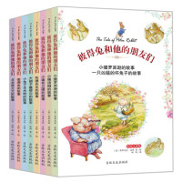 促销活动:京东 阅读好时光 自营图书促销