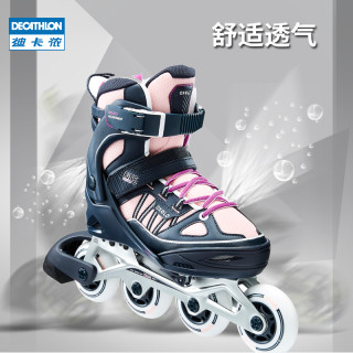 DECATHLON 迪卡侬 Fit5 Jr OXELO-L 儿童溜冰鞋