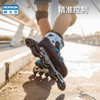 DECATHLON 迪卡侬 Fit5 Jr OXELO-L 儿童溜冰鞋