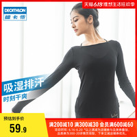 DECATHLON 迪卡侬 瑜伽服女夏紧身吸汗官方半截长袖舞蹈运动T恤上衣健身服DAN
