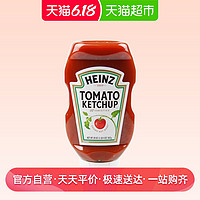 88VIP：Heinz 亨氏 进口番茄酱 567g