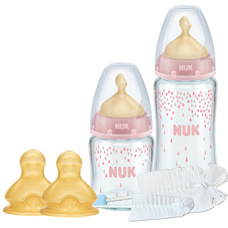NUK奶瓶NUK新生儿宽口径玻璃奶瓶NUK乳胶奶嘴NUK奶瓶刷4件套装