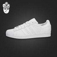 阿迪达斯 Superstar 贝壳头板鞋 军绿色