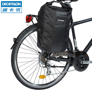 DECATHLON 迪卡侬 山地公路旅行城市自行车后货架尾驮包行李袋防水UB